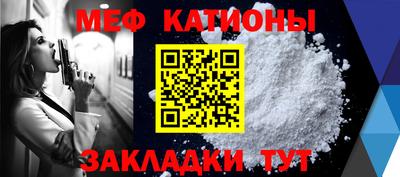 синтетический гашиш Донской