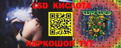синтетический гашиш Донской