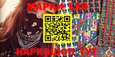 мефедрон VHQ Донецк