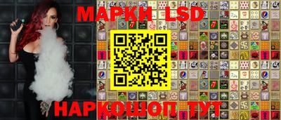мефедрон VHQ Донецк