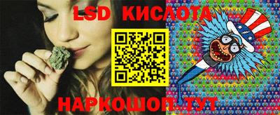 мефедрон VHQ Донецк