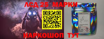 мефедрон VHQ Донецк