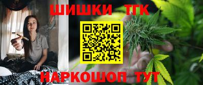 мефедрон VHQ Донецк