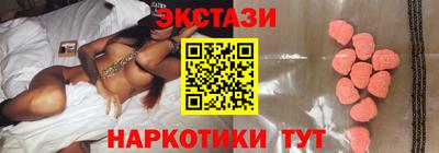 Альфа ПВП Дубна