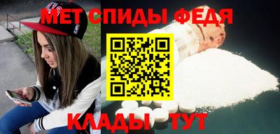 Альфа ПВП Дубна