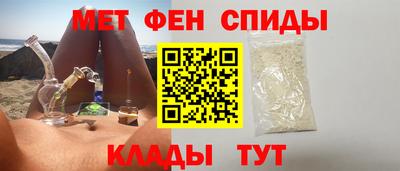 Альфа ПВП Дубна
