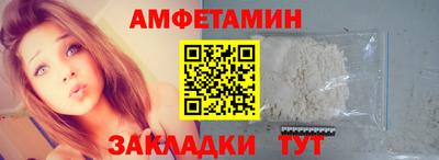 Альфа ПВП Дубна