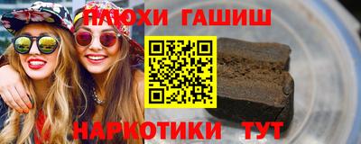 Альфа ПВП Дубна