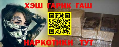Альфа ПВП Дубна