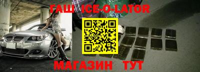 Альфа ПВП Дубна