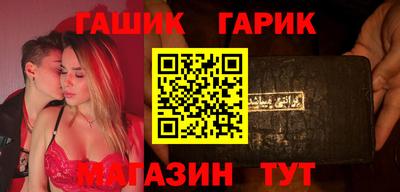 Альфа ПВП Дубна