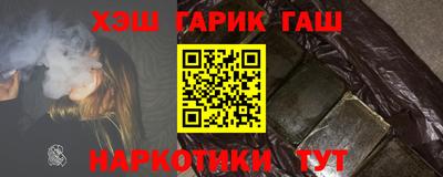 Альфа ПВП Дубна