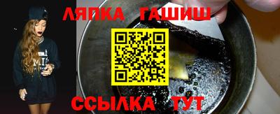 Альфа ПВП Дубна