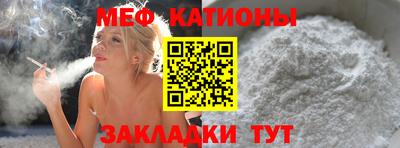 синтетический гашиш Донской