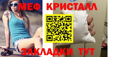 Альфа ПВП Дубна