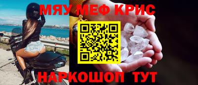 Альфа ПВП Дубна